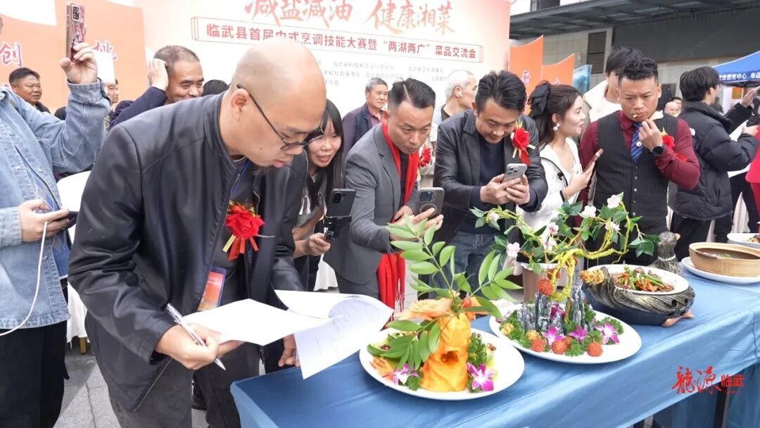 临武大厨 “减盐减油” 烹健康