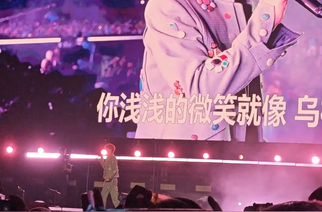 视频丨音乐点亮湘中明珠！群星荟聚娄底