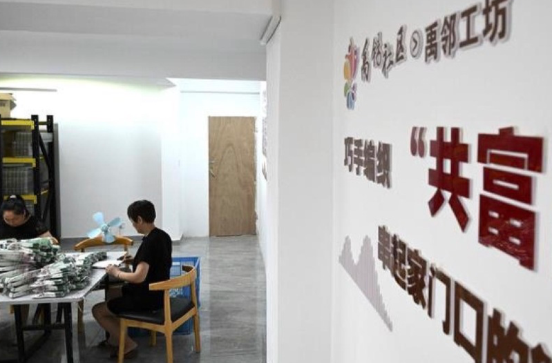 居民增收计划，明年如何发力？