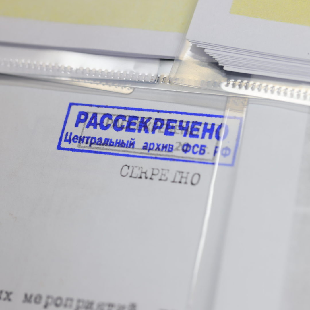 侵华日军暴行再添铁证！新一批731部队罪行档案今日公布
