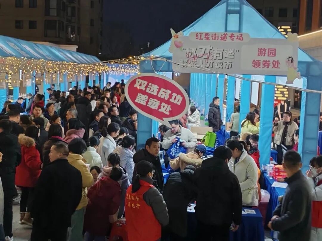 “四大权益”助企稳岗！怀化2026年“春风行动”提前“送春风”，精准引才等你来！