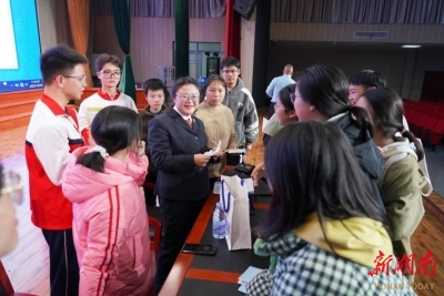 检察官为学生剖析身边的法与险