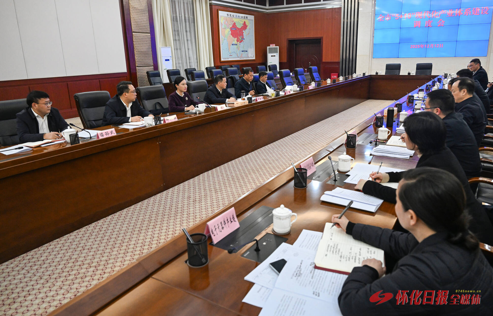 韦朝晖：做优做强重点产业链 加快培育壮大现代化产业体系