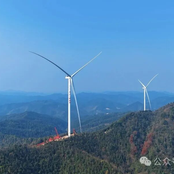 绿色电能点亮会同！广坪风电场全容量投产