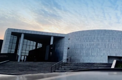 “工”略醴陵，“厂”开玩