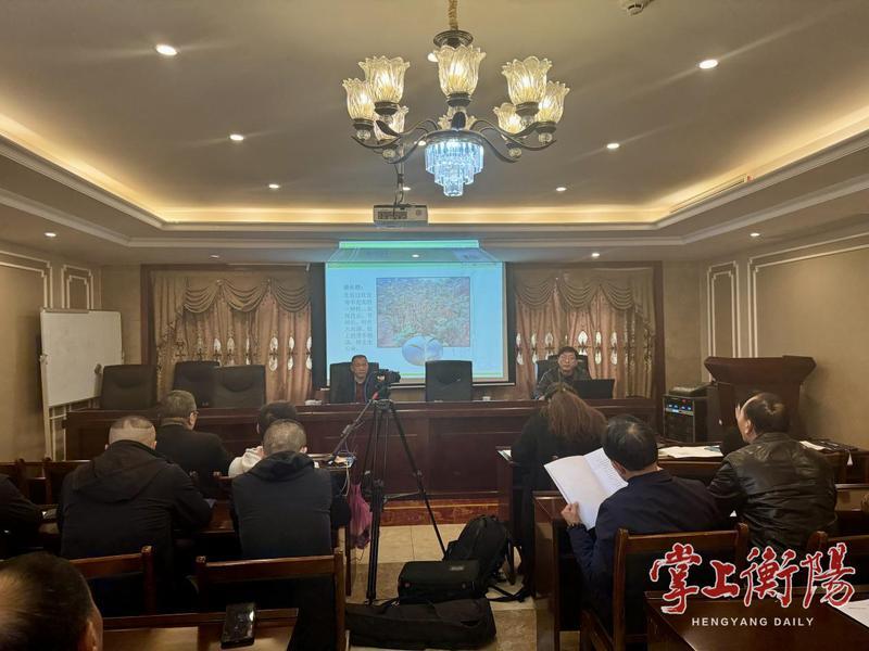 衡阳市2025年第二期油茶产业实用技术培训班开班