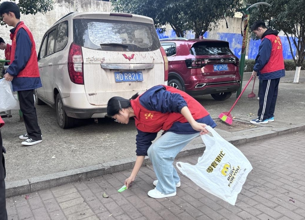 衡南县二中开展志愿服务活动