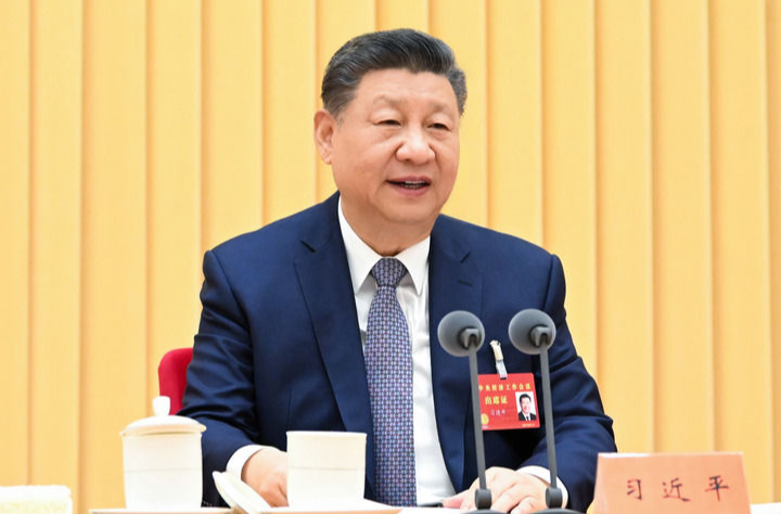 微镜头·习近平总书记在中央经济工作会议上丨“追求实实在在、没有水分的增长”