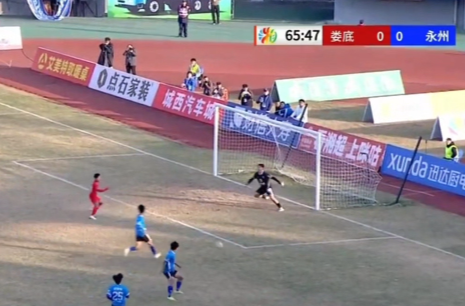 疯狂的“湘超”丨娄底率先破门，1:0领先永州