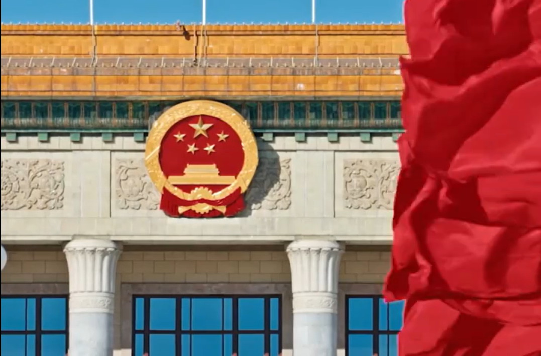 壹视界·任平文章解读｜从三对关系，看如何因地制宜做好经济工作