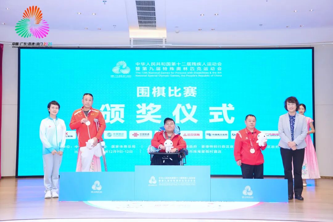 岳阳黄韬，好样的！斩获全国残运会银牌