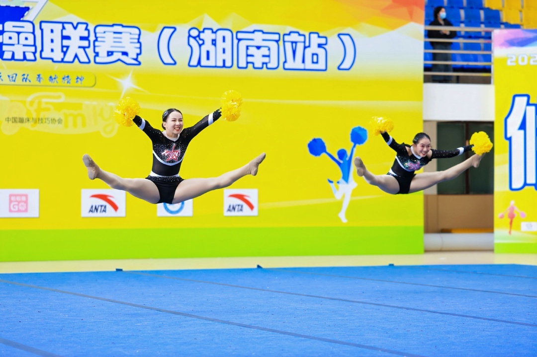 五千多选手舞动青春 2025全国啦啦操联赛（湖南站）展新时代青少年风采
