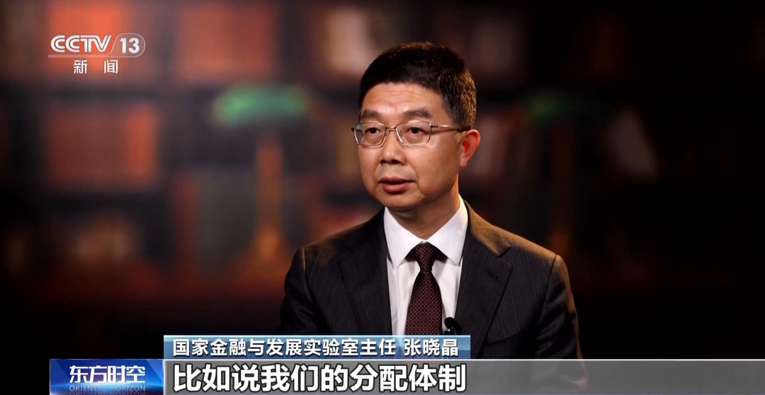 明年民生领域将有哪些部署？将办哪些实事？专家解读→