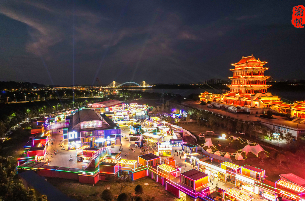 省商务厅调研组来潭调研“两稳一扩”工作