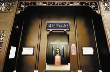 湘江副刊·艺风丨失踪的二十六方印章——谭嗣同治印小考