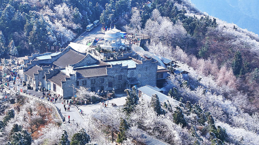 南岳雾凇醉游人