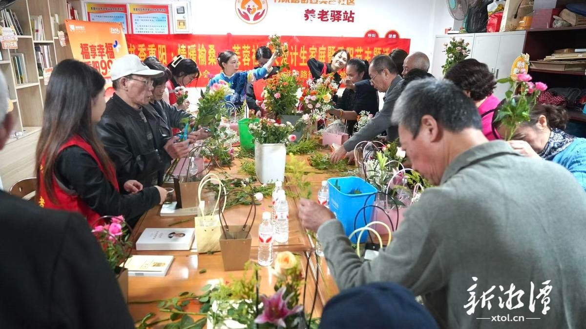 岳塘区：“暖心家园”温暖相伴 失独家庭不再孤单