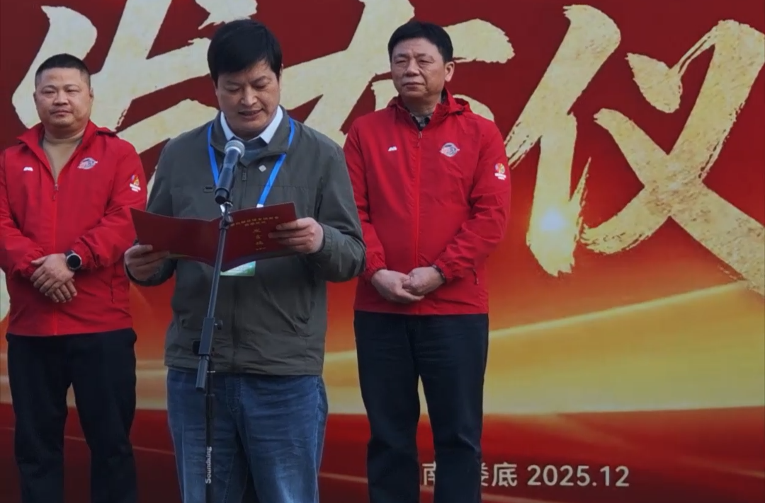 疯狂的“湘超”丨康巴赫足球专项资金成立 将在湖南建成100个球场