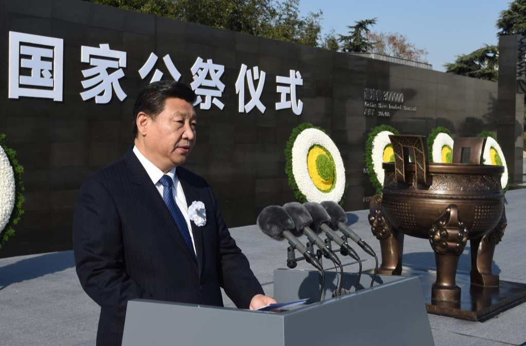 学习·故事丨不能忘却的纪念