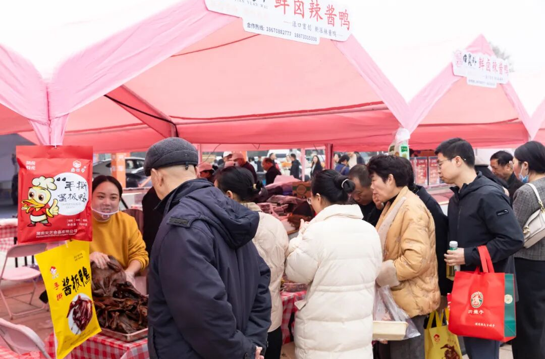 醴陵酱板鸭空降株洲，下一站会是你的城市吗？
