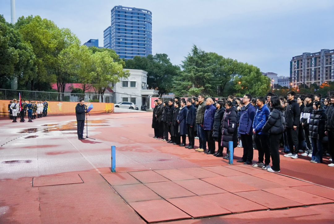 以史为鉴守初心 以行践知担使命——长沙民政职院举行国家公祭日纪念活动