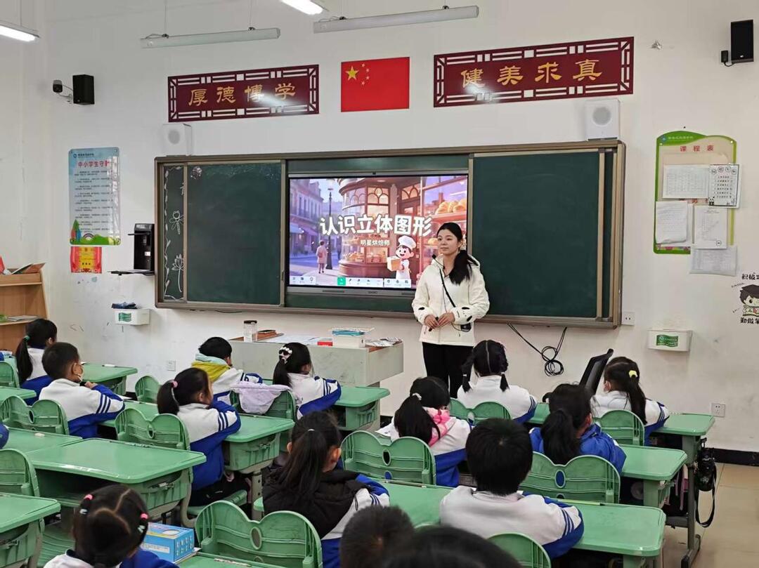 南县洗马湖学校：教研员入校“问诊课堂”，精准指导赋能教师成长