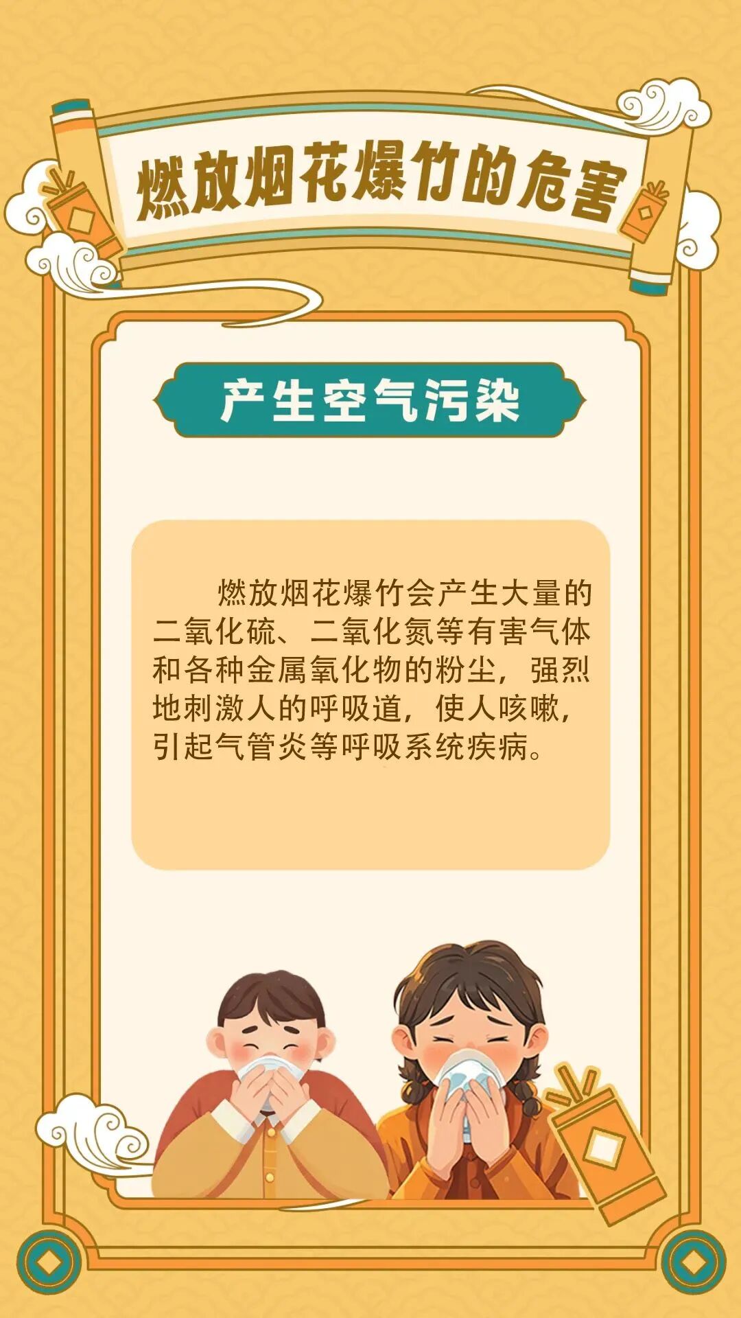 06a01d1cd21c8620d8fa64b6cac19a5 图片