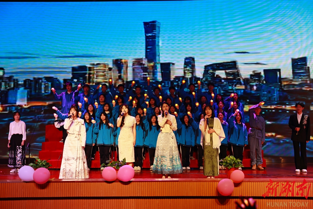 望城二中：诗咏青春志 赓续强国音诵比赛