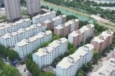 多地加快推进房屋体检制度 体检查什么、费用谁出？