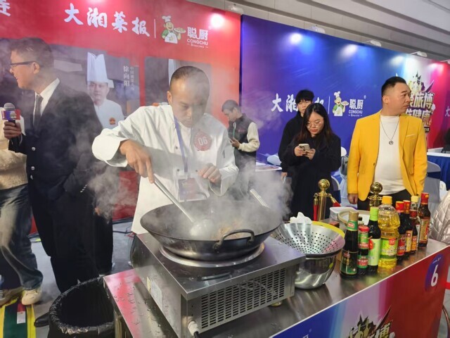 首屆健康湘菜廚藝大賽落幕，“初賽第一”笑到最后