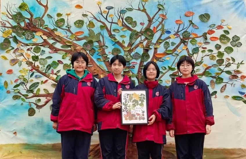 张家界市第一中学第 32 届艺术节圆满落幕