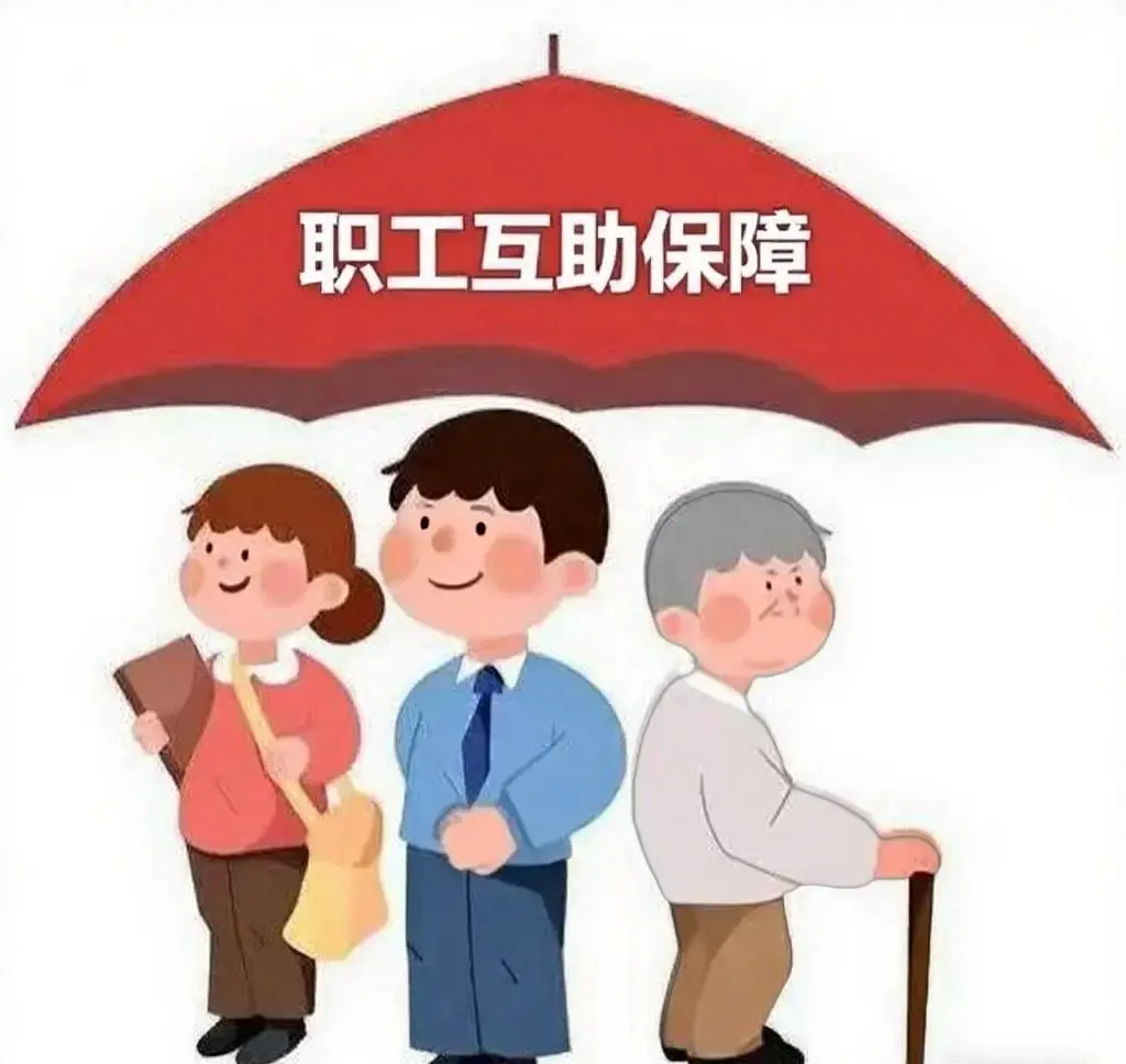 湘潭工会以民生温度筑牢职工健康保障防线