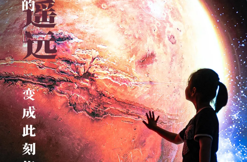 一些地方中小学AI课变形走样？要警惕这种现象