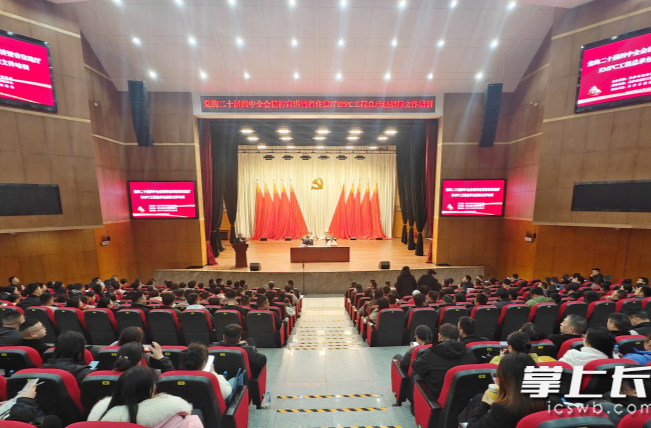 EMPC招投标新规助力建筑业行业转型升级，智造未来“好房子”