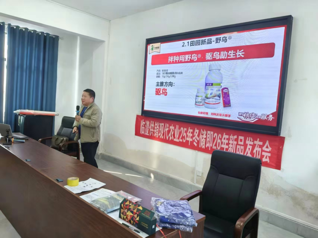 筑牢农资冬储“压舱石”  临澧县打好春耕生产“第一仗”