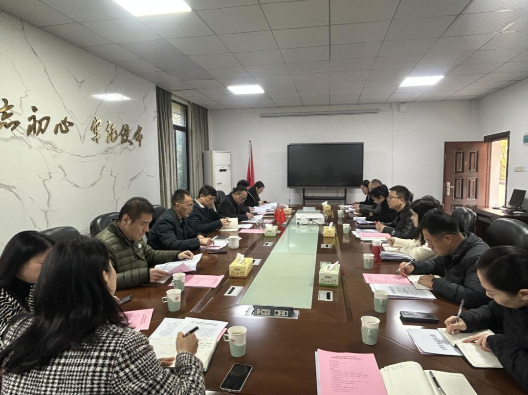 长沙民政职院召开党建带团建专题研讨会