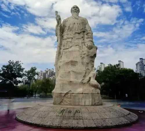 《齐白石篆刻研究》新书首发