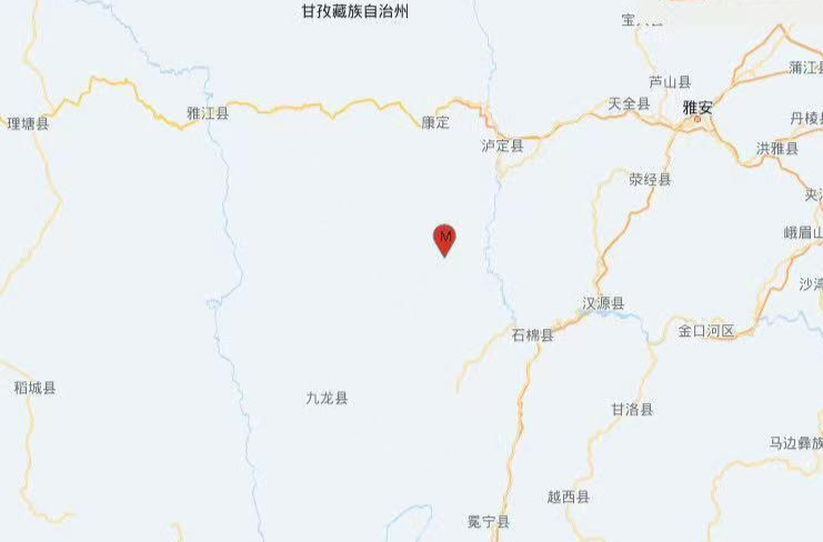 今日凌晨，四川泸定县3.1级地震，震源深度7公里