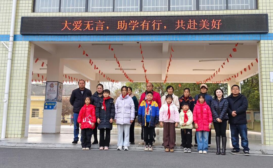 石门县土桥完小：一堂“无声德育课”