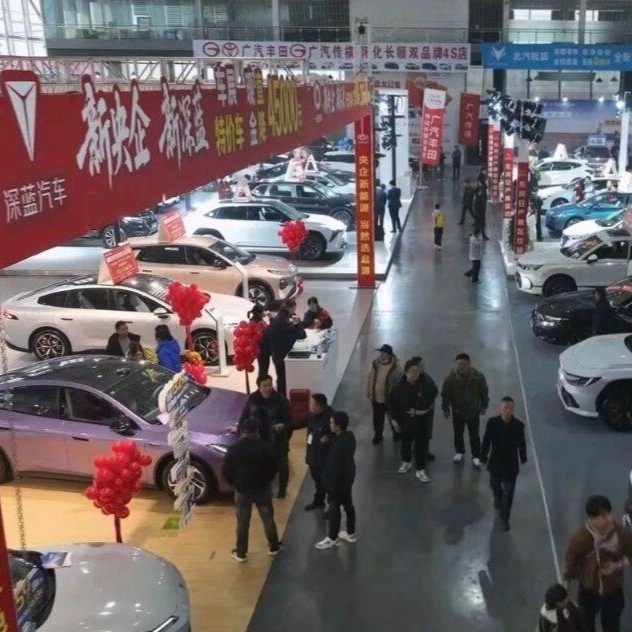 12月12日怀化车展启幕 购车享多重补贴