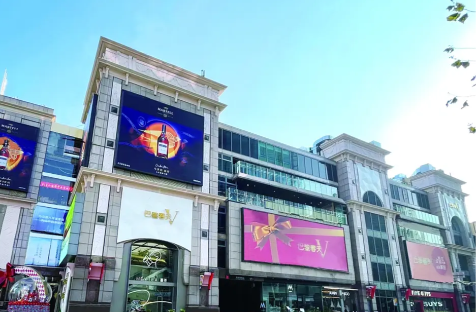 长沙新世界百货将约满离场？多方回应：经营未变，仍在洽谈