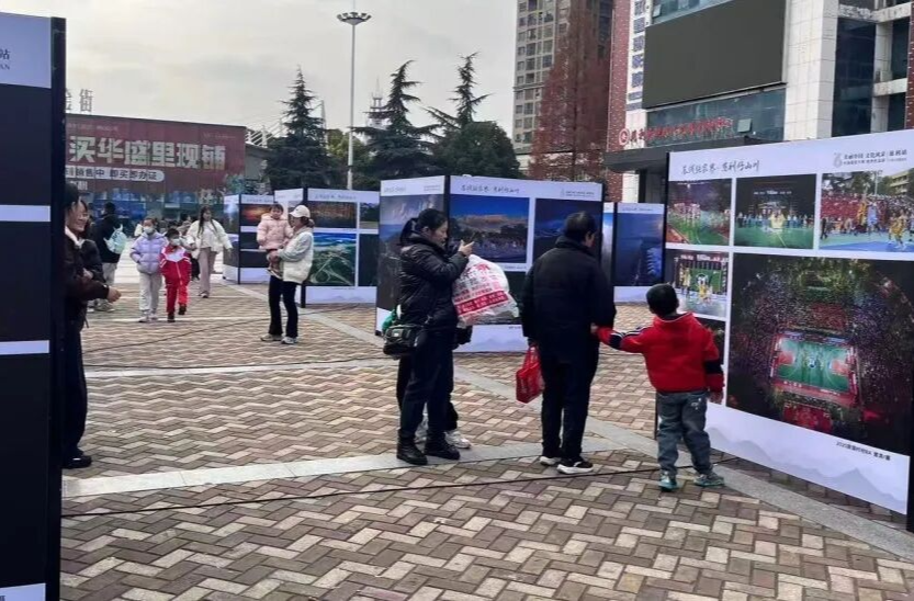 第六届“美丽中国 文化风采”全国摄影大展优秀作品展启幕