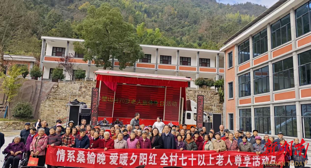 “中彩”润泽老区，壁山情暖桑榆