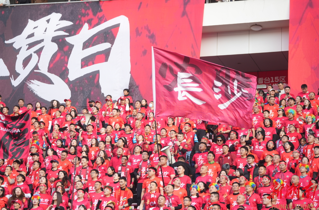 湘超半决赛巅峰对决！长沙不败王者迎战永州铁血黑马