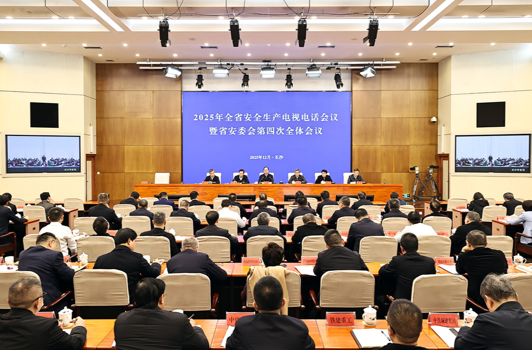 毛偉明：筑牢高層建筑“防火墻” 守好歲末年初“安全關(guān)”