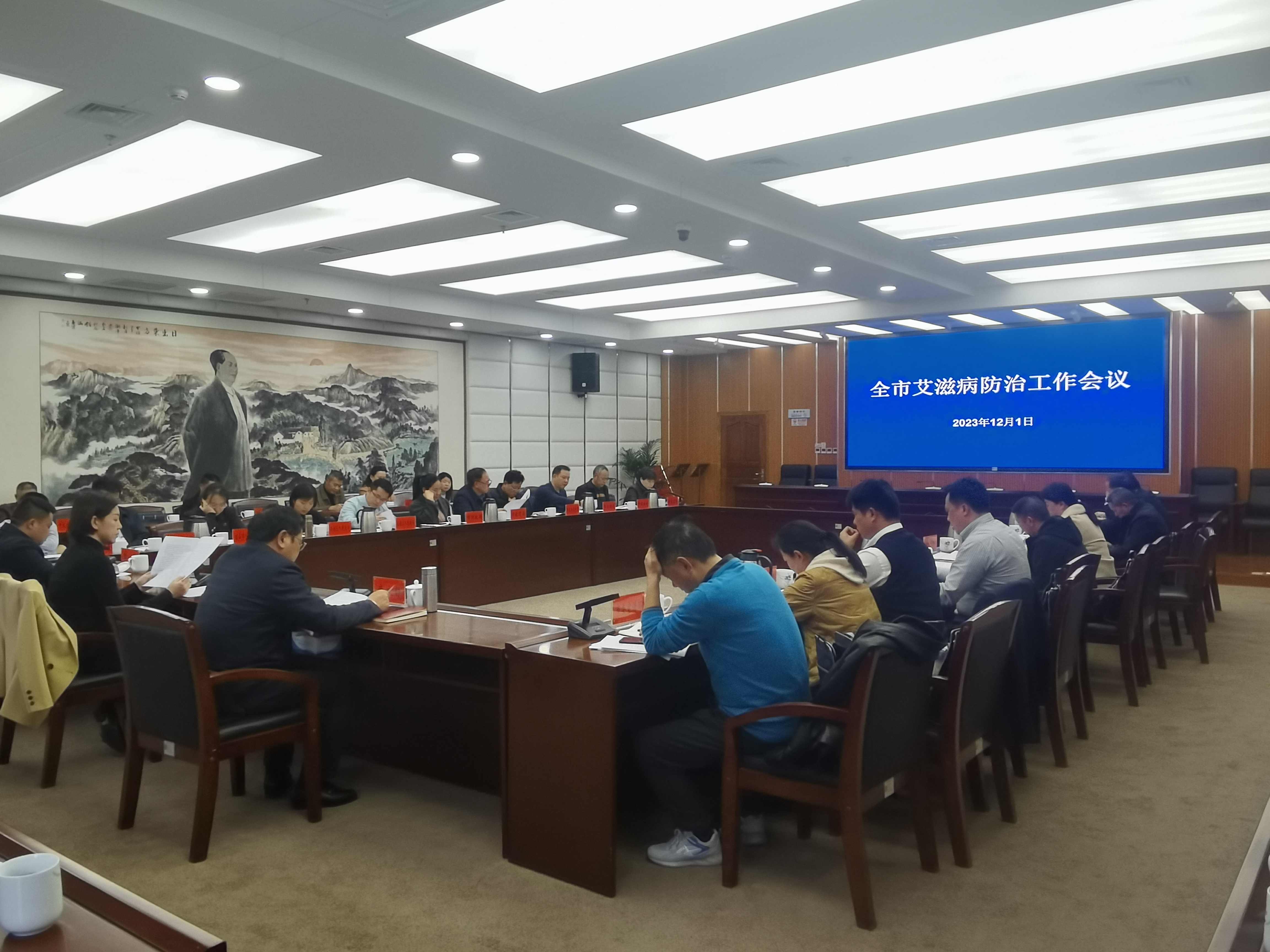 莲城筑屏障 红丝带暖心——湘潭市绘就新时代防艾工作优异答卷