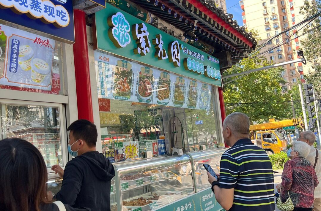 明确快递等新业态主体责任 北京“新门前三包”明年施行