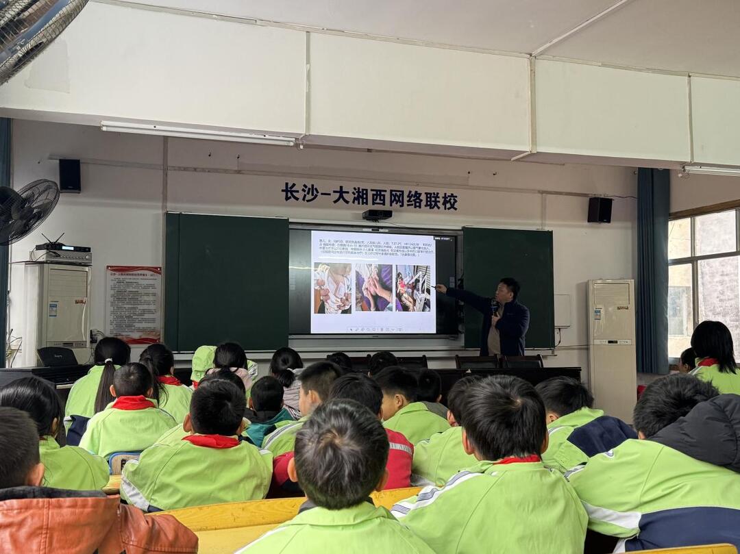 科学防控 健康同行——麻阳苗族自治县第一锦江小学开展“冬季传染病防治知识专题讲座”