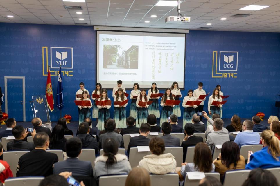 长沙理工大学师生赴黑山演出 共贺黑山孔院十载华章