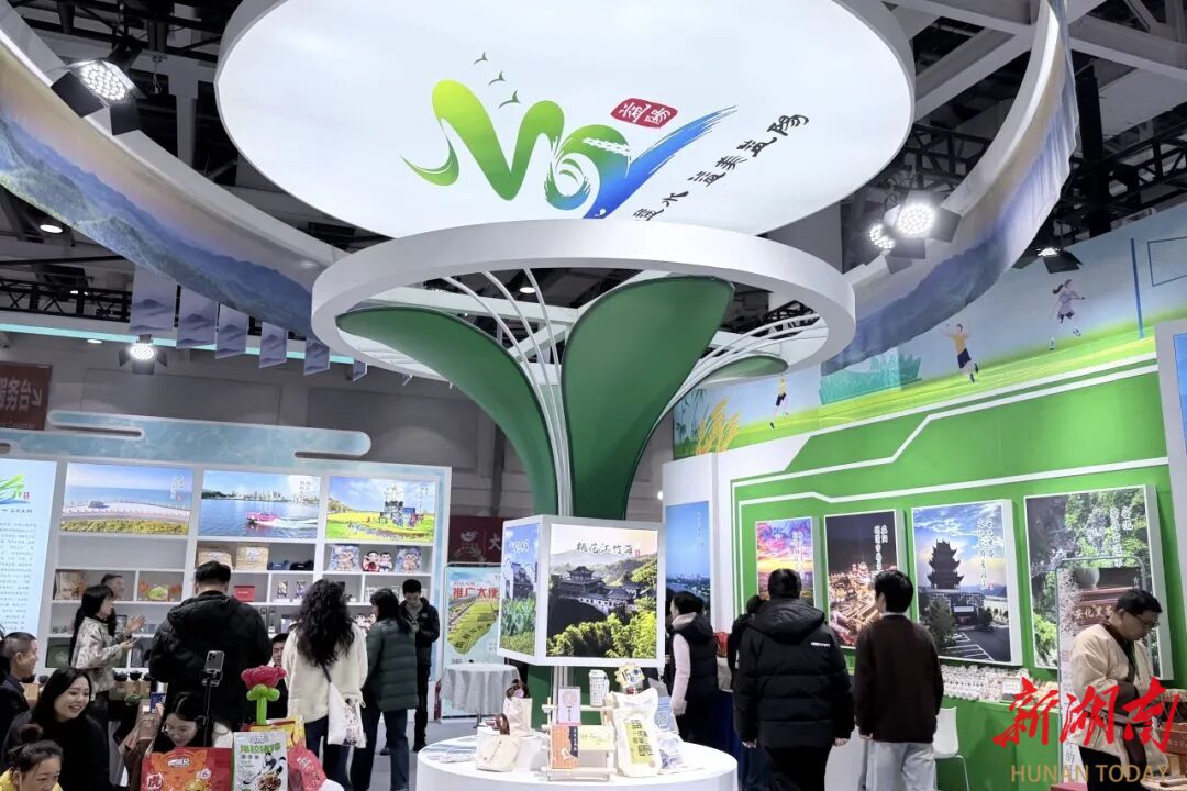益阳文旅精彩亮相2025湖南文旅产业博览会并斩获多项殊荣